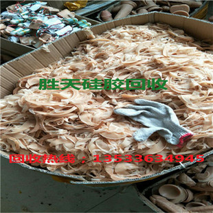 ɽ���R�ڼ��h������Ԫ�ұ��z�l���չ��z�ğ��͏S�U���z�Ј�����