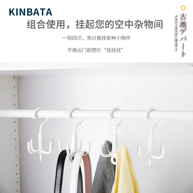 Ключодержа́тель для сумок KINBATA 360° вращающийся крючок, крючок для сумки, женский крючок для сумки, крючок для портфеля, можно складывать и использовать вместе