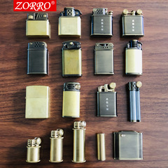 Hong Kong ZORRO Brass Windproof Kerosene Lighter 506 520 Wood Case Lighter Raw Material