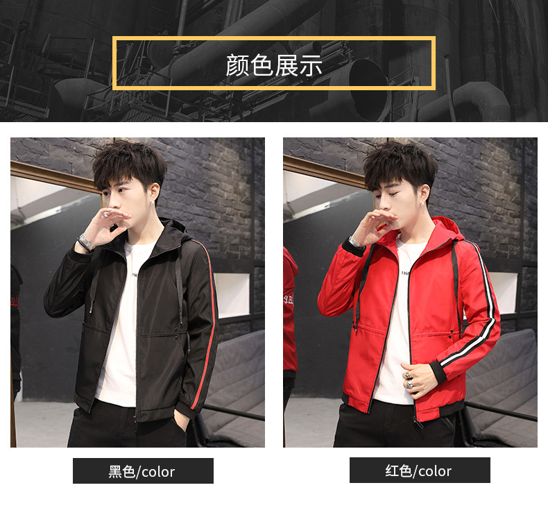 Veste homme en Fibre de polyester Polyester  - Ref 3411596 Image 17