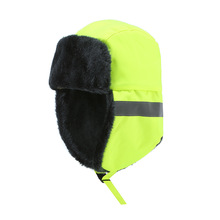 冬季環衛保暖帽 反光雷鋒帽 環衛熒光工作冬帽 反光護耳帽現貨