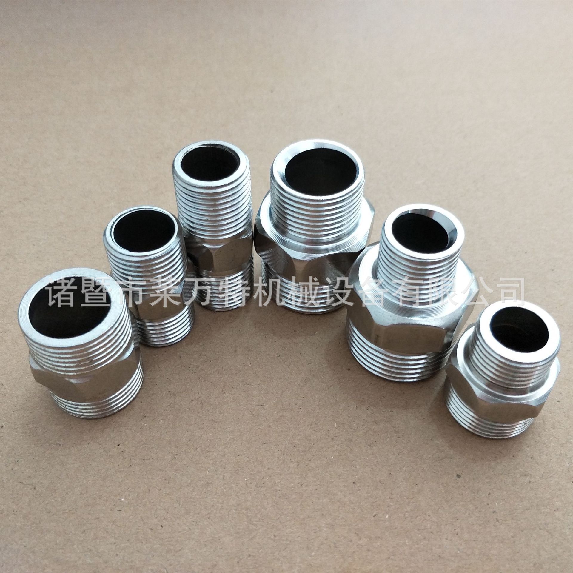 微信图片_20191101204744_副本