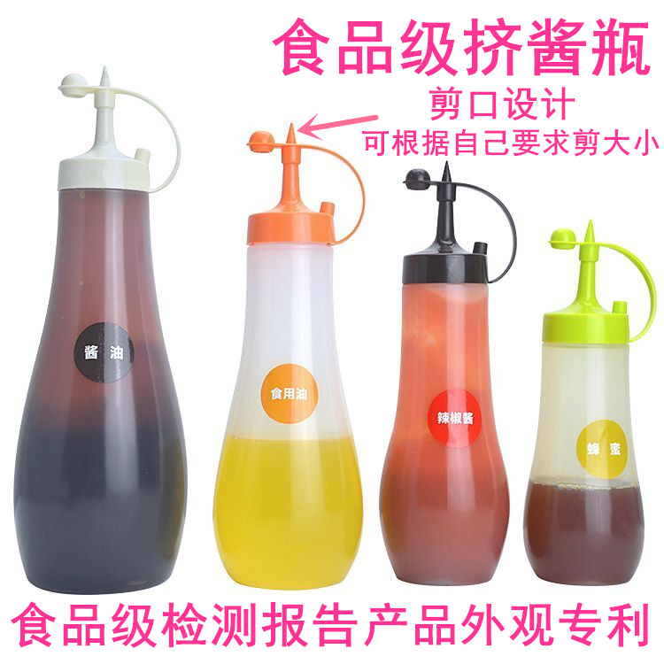 新款塑料醬汁瓶裱花嘴擠壺擠醬壺巧克力醬瓶果醬番茄沙拉瓶擠壓瓶