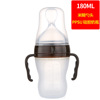 Silica gel pacifier, feeding bottle, handle, straw, bottle detergent