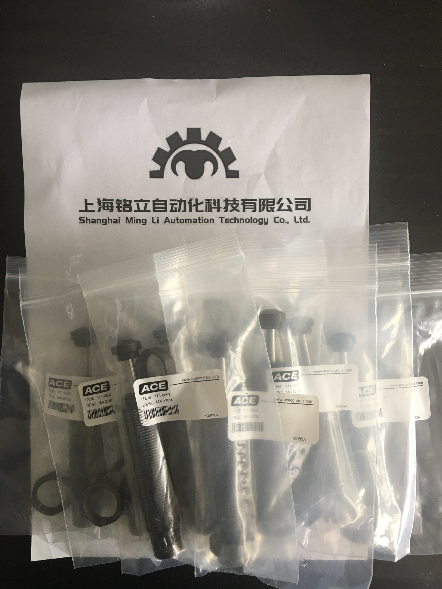 美国ACE缓冲器 MC6450EUM-0系列 气弹簧 原厂原装