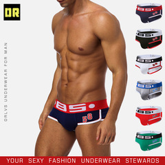 BS85 men's underwear LAZADA source cotton breathable and comfortable solid color briefs men's one piece drop shipping BS39
