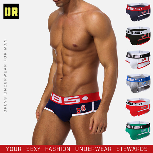 BS85 men's underwear LAZADA source cotton breathable and comfortable solid color briefs men's one piece drop shipping BS39