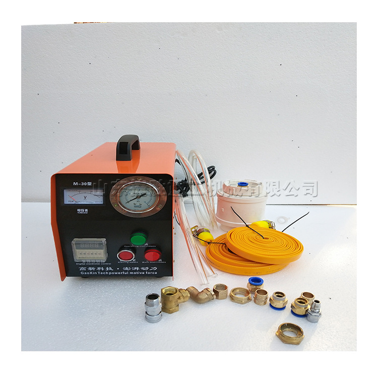 山东厂家直销双脉冲管道清洗设备 地暖管道清洗机 地暖清洗一体机