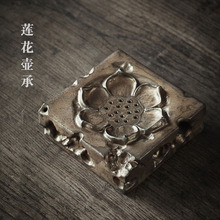 G׃ɏɻسЄɏɻи̨ɰB؉|ˮP