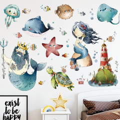 Wall Decals Mermaid Bathroom Children's Room Ocean Animals Kindergarten Decoration Sticker Wall Art Waterproof