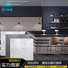 ��ɫ�����ͨ��ˮĥʯ�¹�ש800*8004S�����������������ש