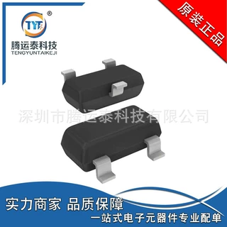 BC858W 三极管 SOT-323 PNP双极型晶体管 30V 100mA CJ