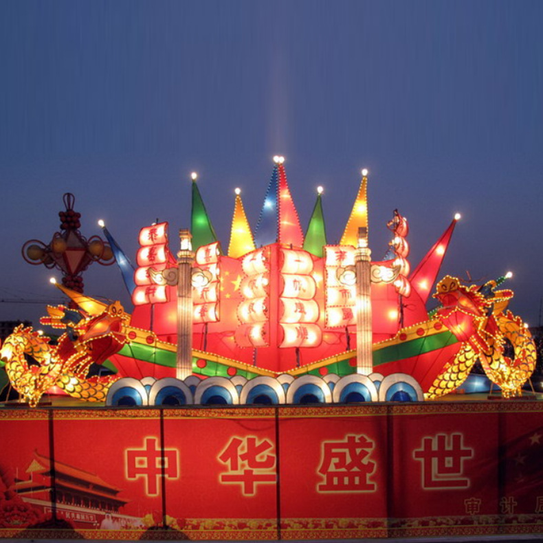 ���ڵ���ƻṫ˾Ԫ���ʵƵ��鳧���̳�װ�����´��ڵ��γ�������