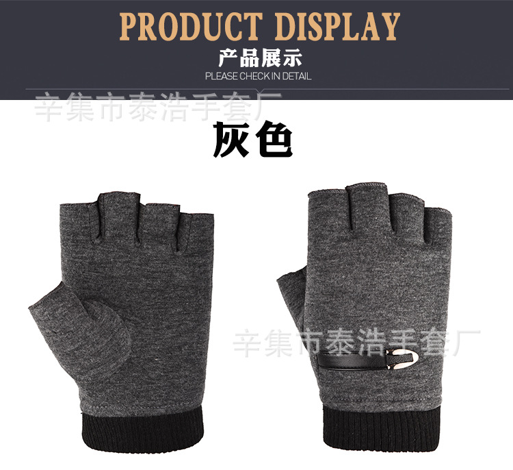 男绒布半指_08.jpg