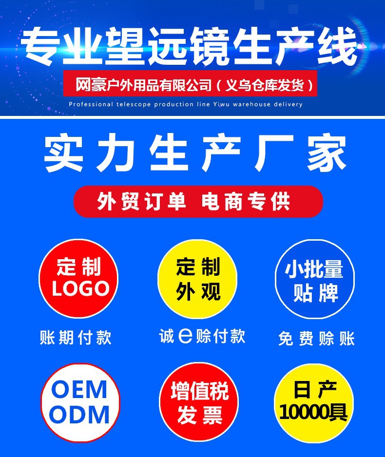 9033479019_745189944[1]