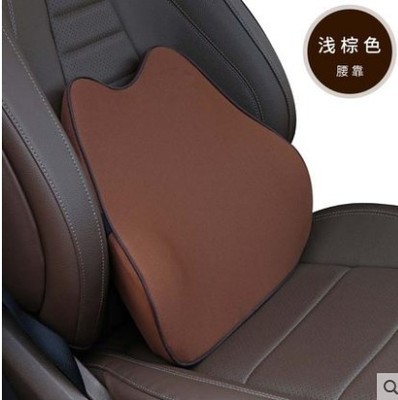 不带标汽车腰靠腰枕太空记忆棉靠背缓解开车疲劳腰部支撑厂家批发|ms