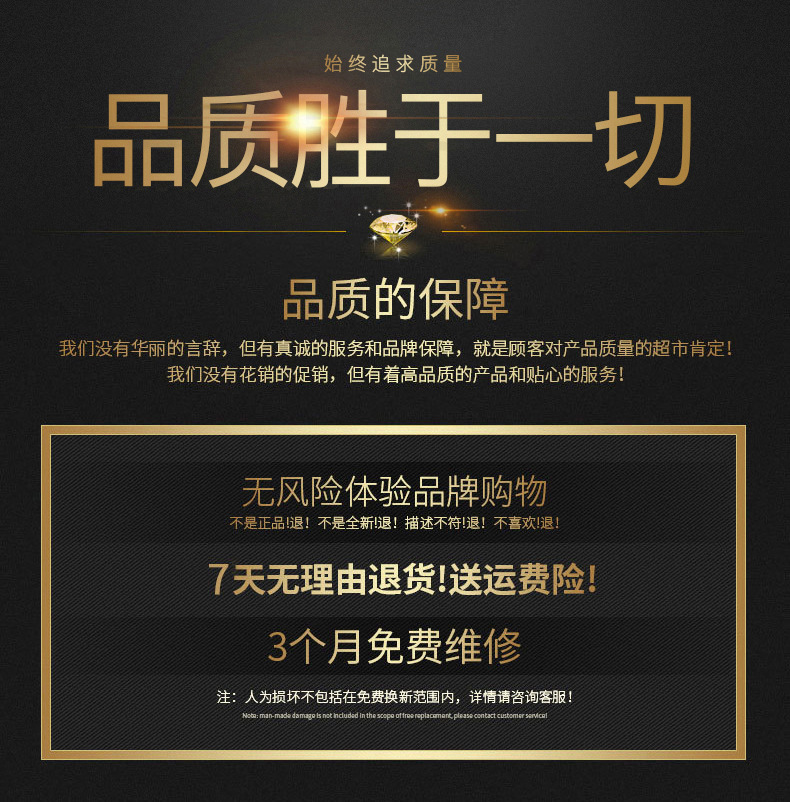 源文件_10