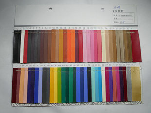 0.5MM���l�������󿗵ײğo�������мyPU�����{���yЬ��������