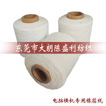 �S�r���l100̖��ɫ����] ��X�M�C���÷����Ʒ���ɾo��