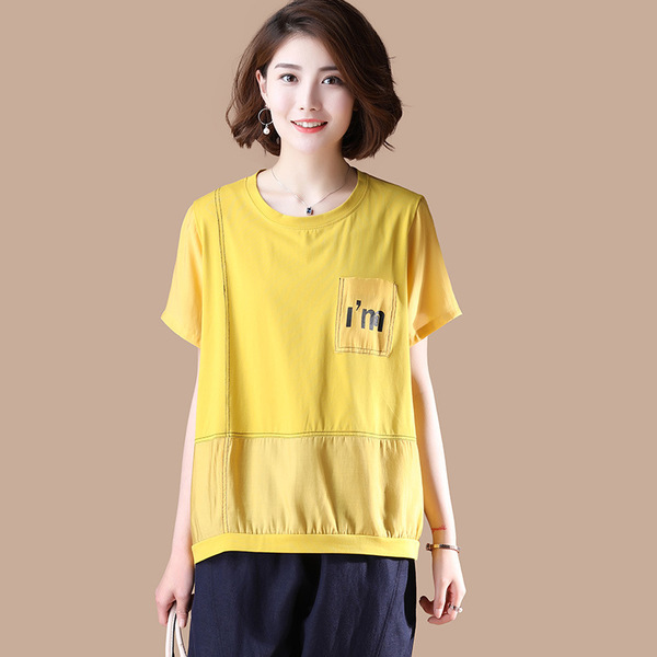 Letter Top Summer Dress New Printed Stitching T-shirt Fashion