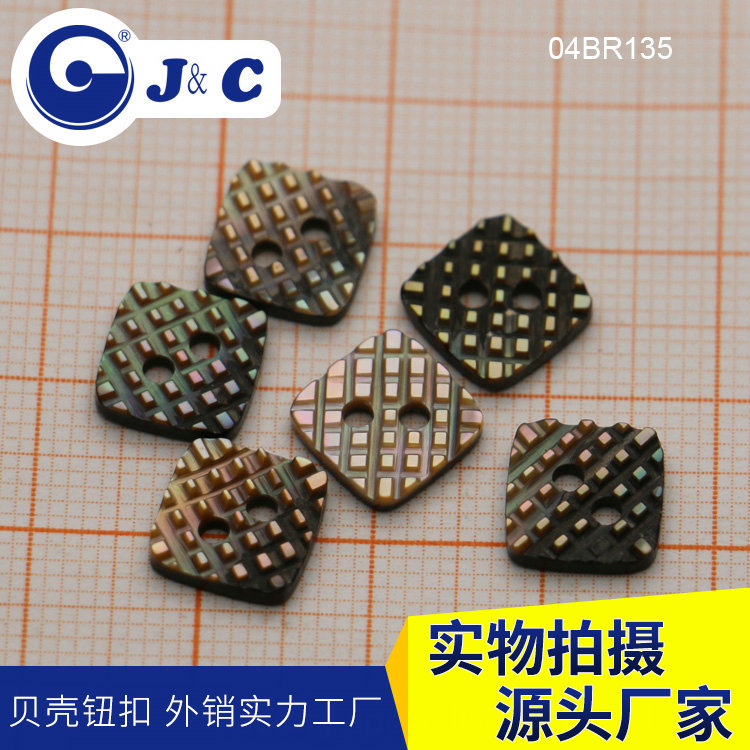 厂家批发企鹅贝壳扣 男女环保四孔衬衣风衣扣子 diy服装辅料定制