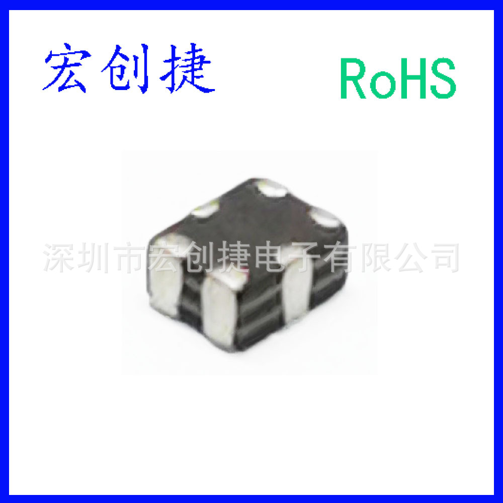 共模滤波器 ICMEF112P350MFR 阻抗35Ω 1.27x1mm 100MHz 100mA