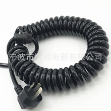 10/16A���˲��^�Դ�����������^늾��m����偲��^�����ˏ��ɾ�