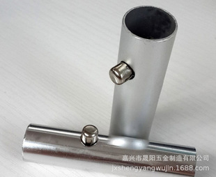 弹簧片弹片 卡扣 弹扣玩具 运动器材 雨伞等 管内定位-阿里巴巴