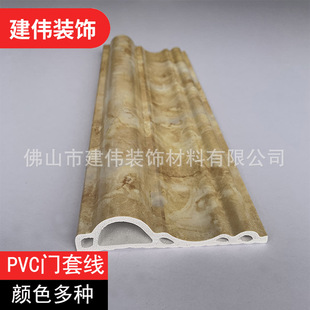 �S��ֱ�N pvc�b��l�´���ʯ����T�׾��l���ɠ��洰�׾����l