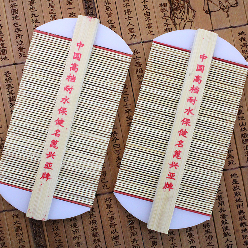 竹篦梳密齿篦子梳梳子批发定制刻字虱子梳造型竹篦梳子厂家直销 阿里巴巴