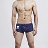 Men's boxer swim trunks seobean Hibbing Navy Blue printing Type U security Seaside man bathing trunks