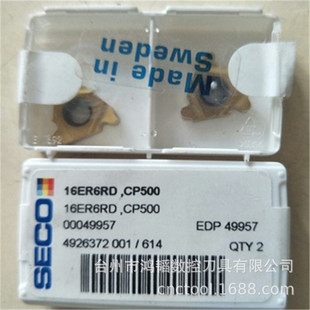 16ER6RD CP500���ɽ�ߔ����ݼy���ߵ�ƬCNC�C��30�ȈA�X܇������