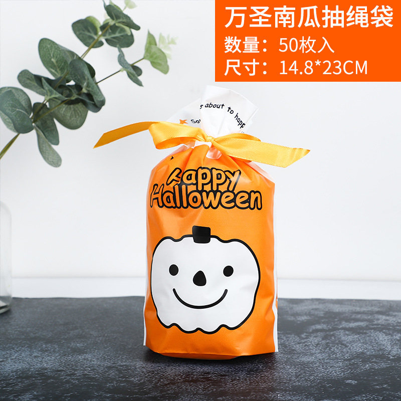 Bolsa de embalaje de galletas de Halloween turrón copo de nieve crujiente bolsa de embalaje de caramelo fantasma Festival Fiesta regalo merienda bolsa ziplock