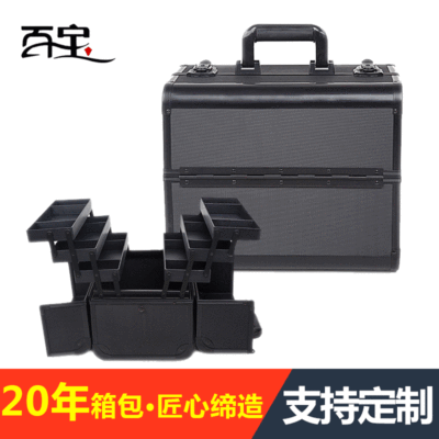 ultra-large capacity Needlework hold-all aluminium alloy Makeup box Stripped of Party membership and expelled from public office Double Lock multi-storey fold major Makeup box customized