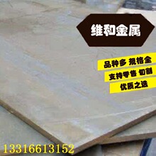 ����ZQSn10-5�a���~  ZQSn10-5�a���~�� �a���~�� �����͵��S