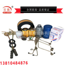 �������l늙C�M�N��   ���l늙C����N��