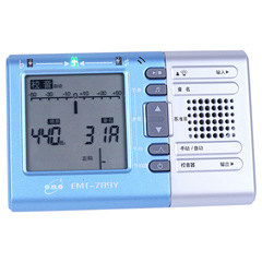 Inno three-in-one dulcimer special tuner dulcimer electronic tuner metronome tuning dulcimer accessories