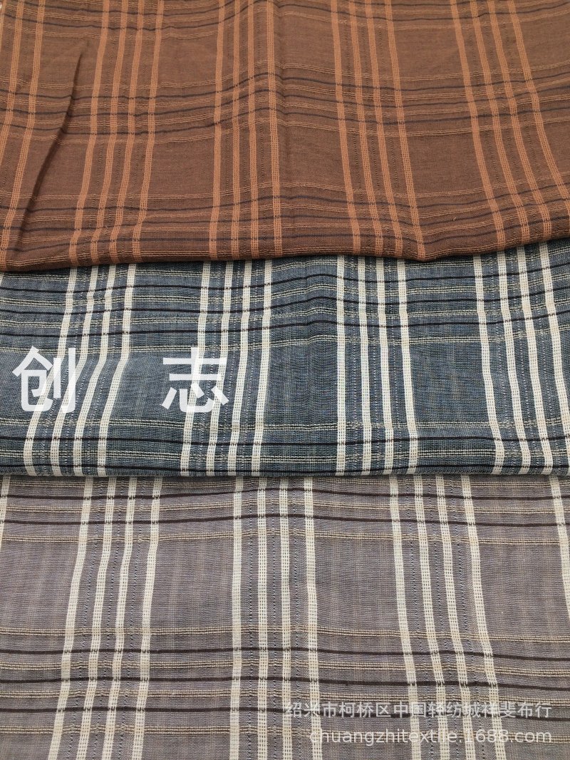 色织镂空梭织提花大格子女装衬衫面料休闲服淘现货绍兴轻纺城