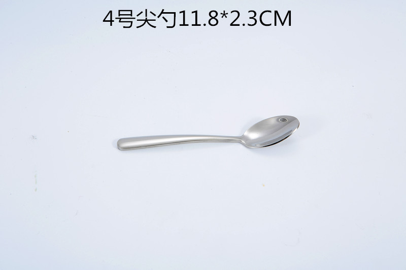 304系列4号尖勺