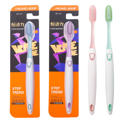 New products Soft fur toothbrush adult Filaments Small head toothbrush high-grade Independent crystal Handle Super Source of goods wholesale