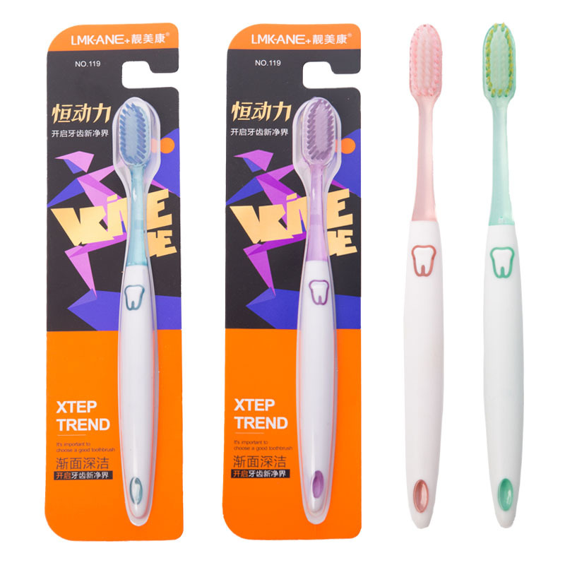 New products Soft fur toothbrush adult Filaments Small head toothbrush high-grade Independent crystal Handle Super Source of goods wholesale