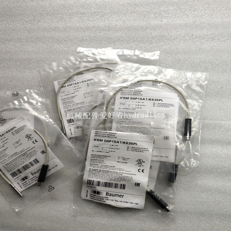 堡盟Baumer接近开关IFRM 04P15A1/KS35PL