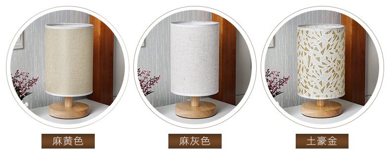 布艺台灯-改_08.jpg