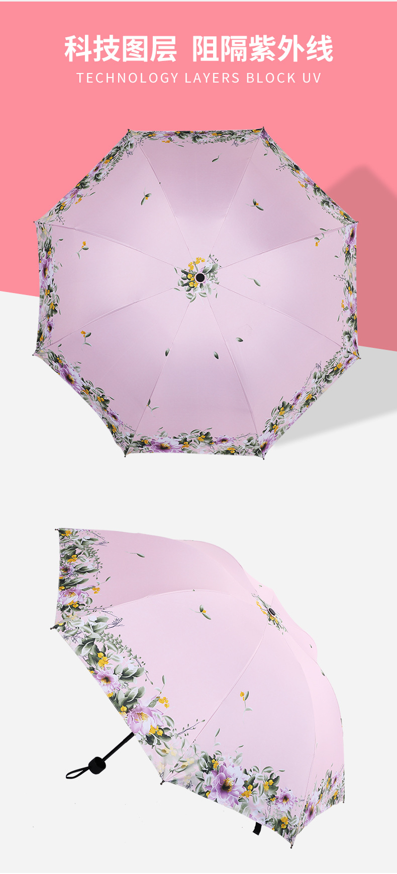 __192.168.0.146_5_4_安排处理制作_已处理