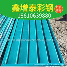 ��䓉���䓰��{ɫ��ɫ0.40.5�Ⱥ�Ȳ��������܇�g���B���χ�����