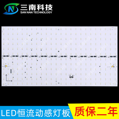 超薄卡布动感灯箱可编程动画效果  LED发光灯板软膜动感灯箱光源|ru