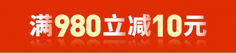 折叠水袋详情页6.14