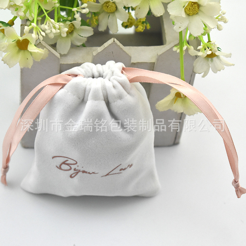 厂家供应抽绳束口印字棉布袋 白色针织底长毛绒布抽绳袋批发