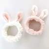 Cute headband for face washing, face mask, hair accessory