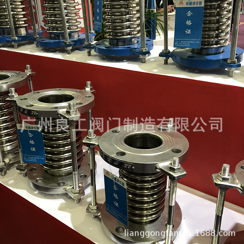 申隆304不锈钢波纹管补偿器膨胀节申缩节法兰蒸汽管拉杆式软管